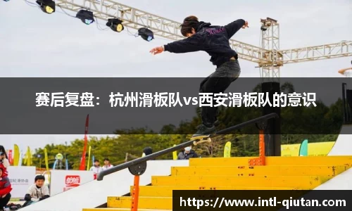 球探体育APP
