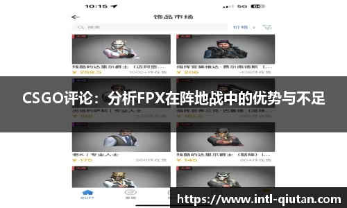 球探体育直播