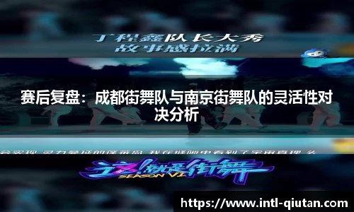 球探体育APP