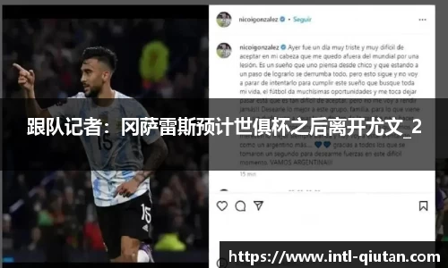 球探体育官方网站